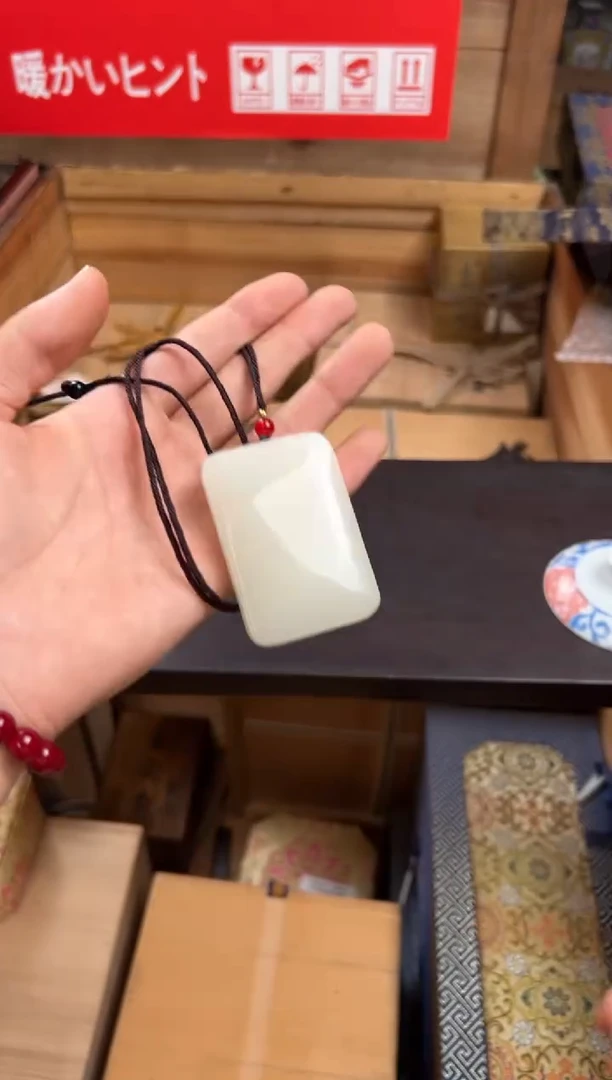 瓷片孙总精选链接清清清——————青海无事