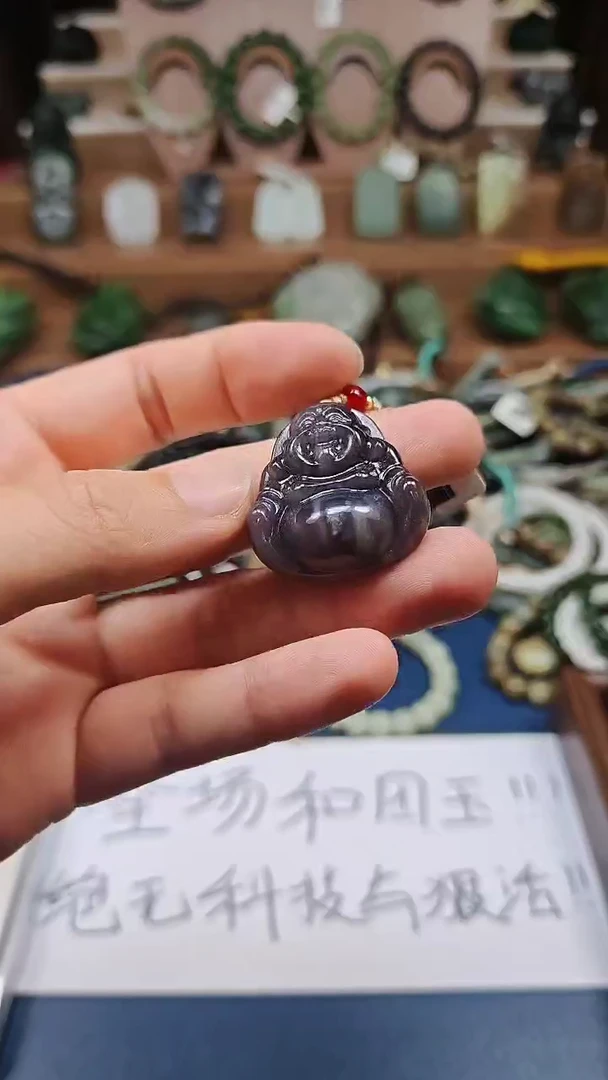 颈饰未镶嵌和田玉多样性发货拍一发一