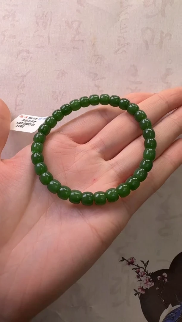 【闪购商品】和田玉（碧玉）手串未镶嵌手串