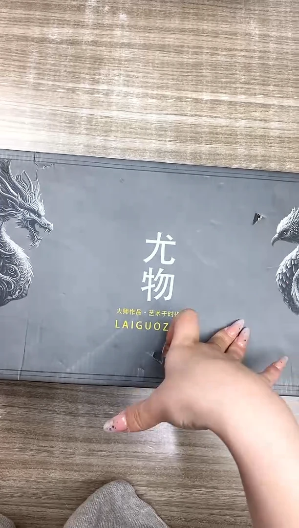 汝窑金福盖碗汝窑金福盖碗