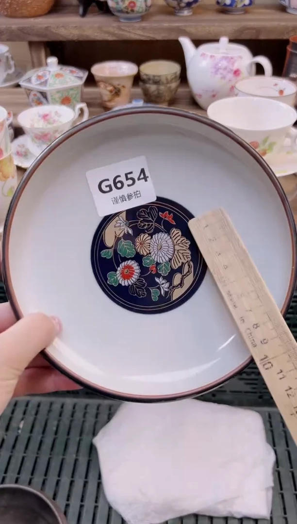 瓷片姚**         654