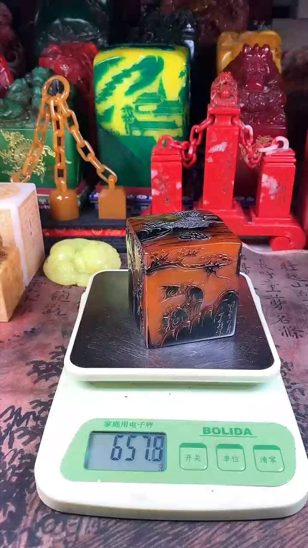 【闪购商品】寿山石印石67寿山石