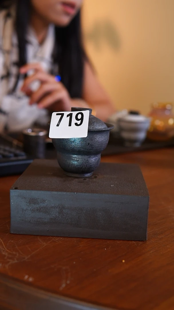 黑葫芦盖碗.....719