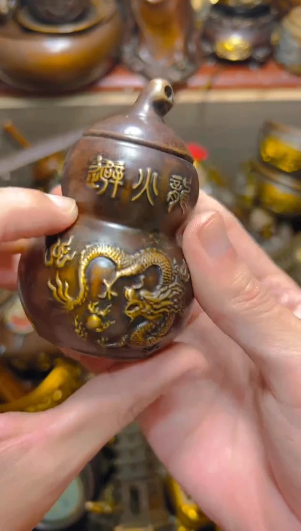 点击链接下单即可