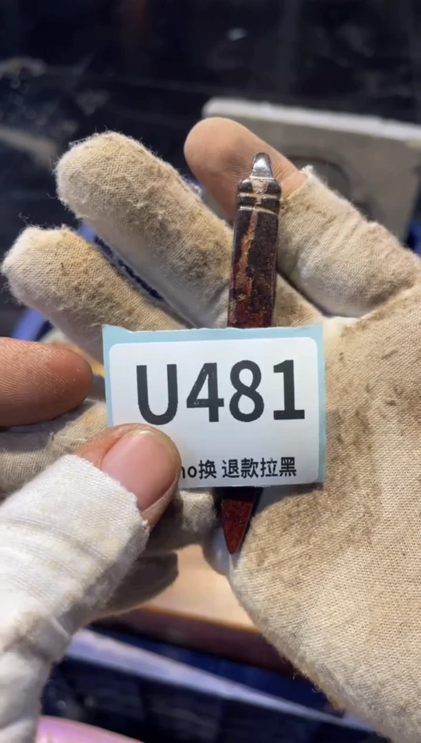 瓷片追****书表弟直播链接火爆