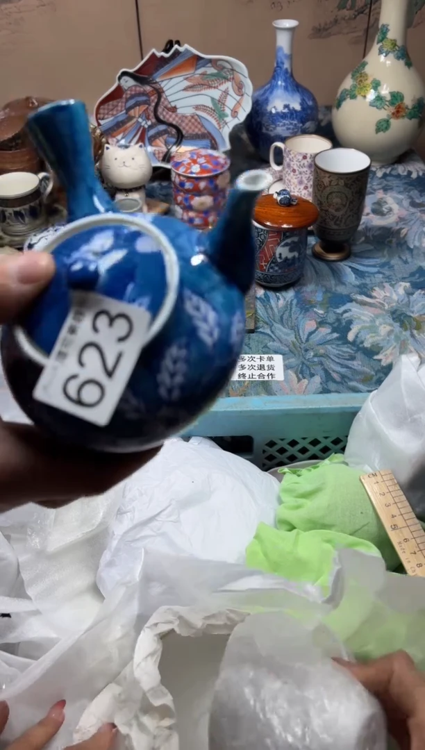 瓷片y***.623