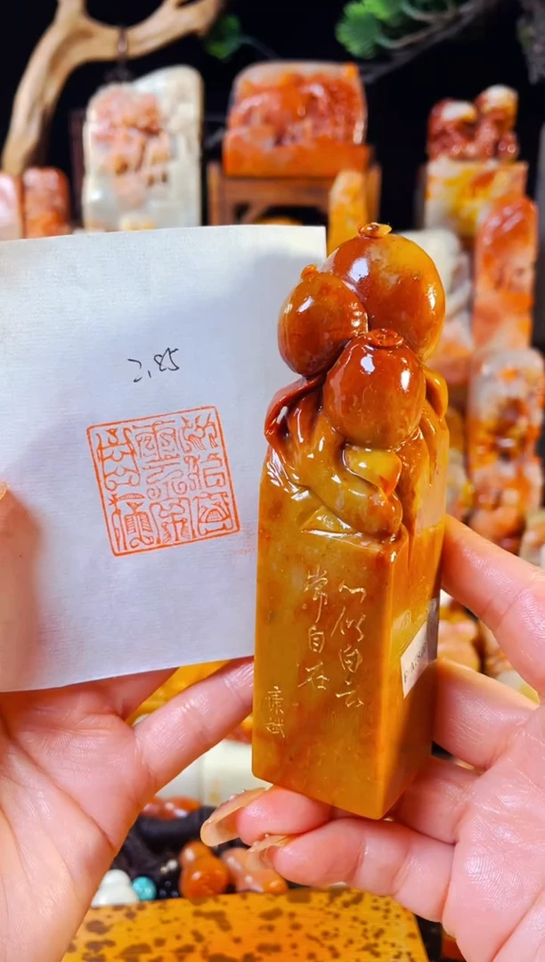 【闪购商品】老挝石印石手工篆刻《心似白云常自在》