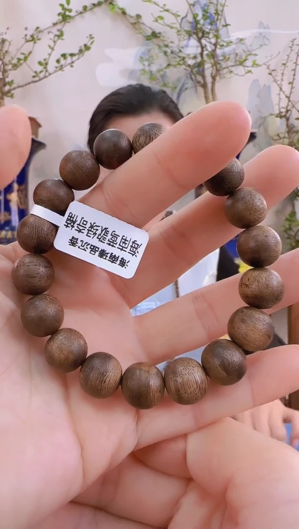 【闪购商品】沉香手串海南绿奇楠乌身虫漏1.2单圈多样性发一