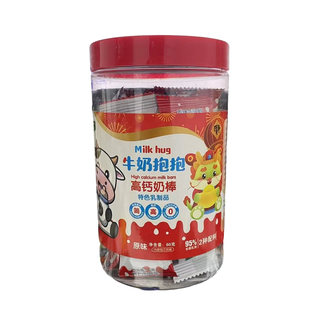 牛奶抱抱 高钙奶棒 高钙奶贝贝