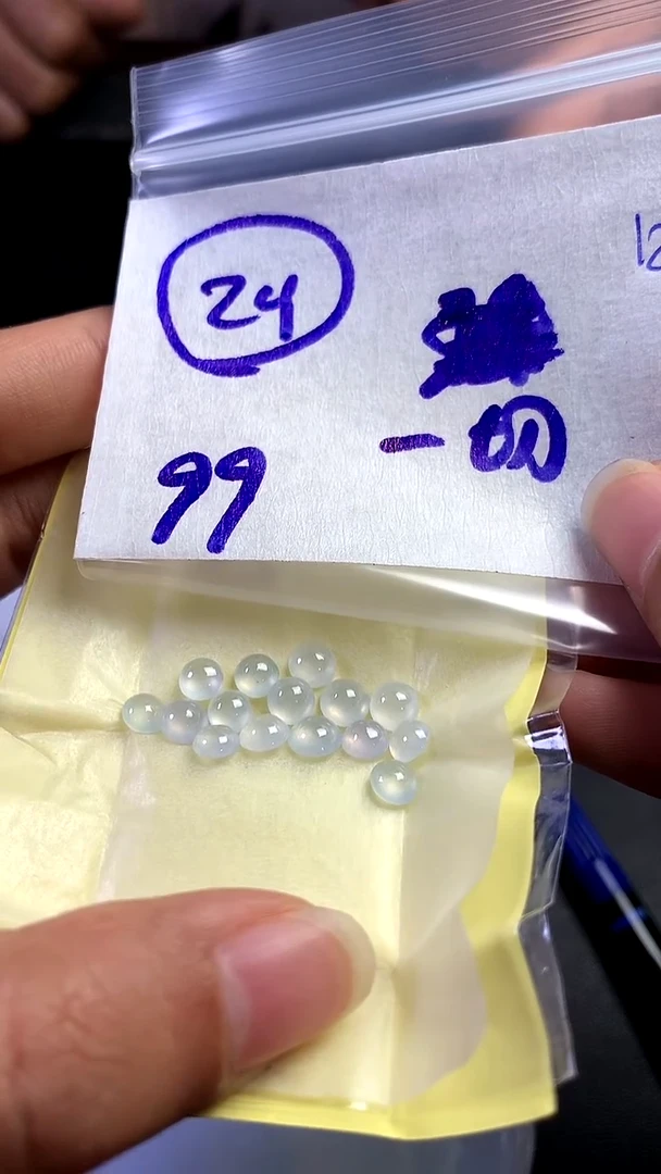 未镶嵌定制翡翠一**缘翡翠蛋面裸石