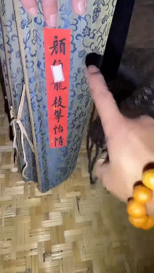 木78啊啊啊啊啊啊啊啊啊啊