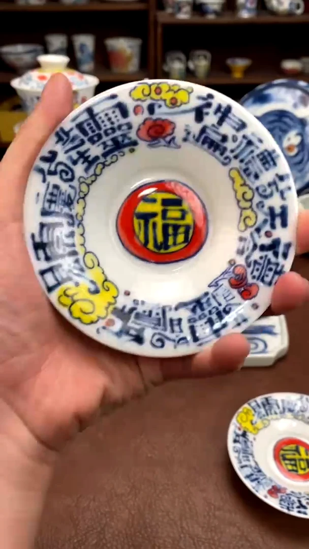 杯垫景德镇昨明陶瓷