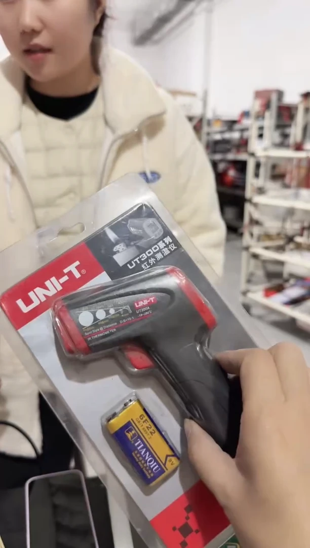 优利德UT300A红外测温仪（-18℃～280℃）