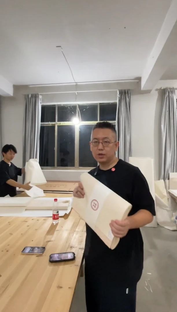 泾县小岭宣纸书法25