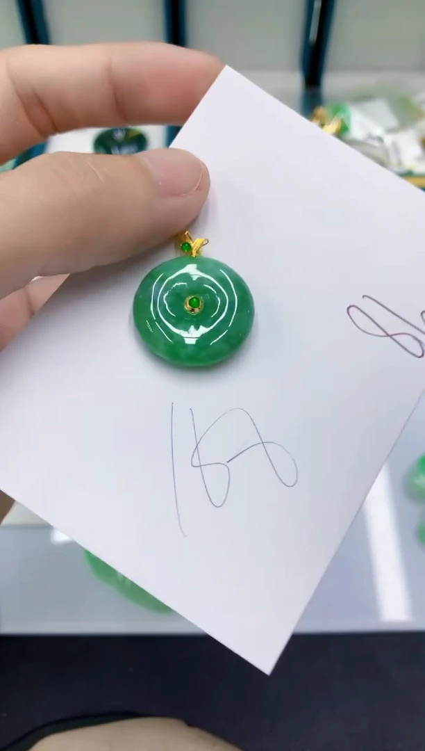 颈饰18K金镶嵌翡翠翡翠