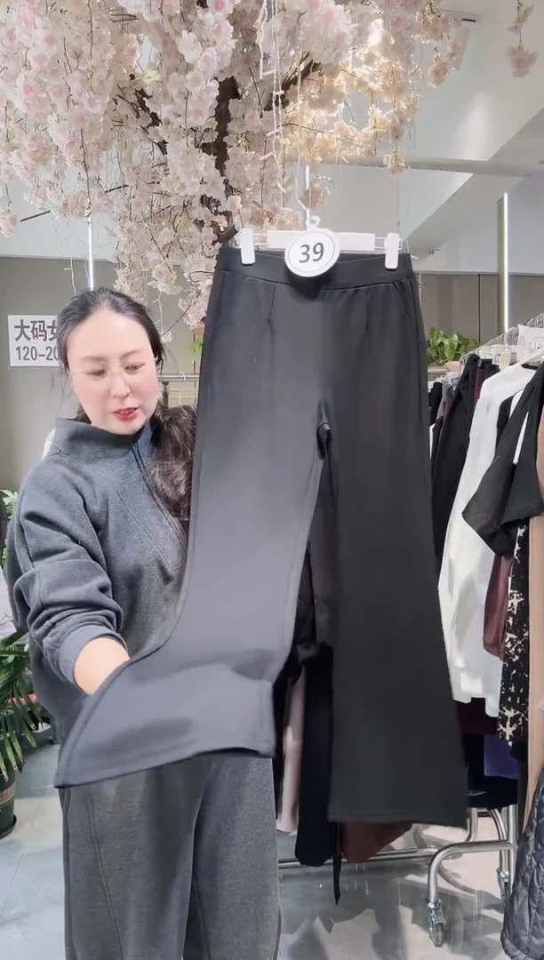 安店长福利秒杀不退不换款39