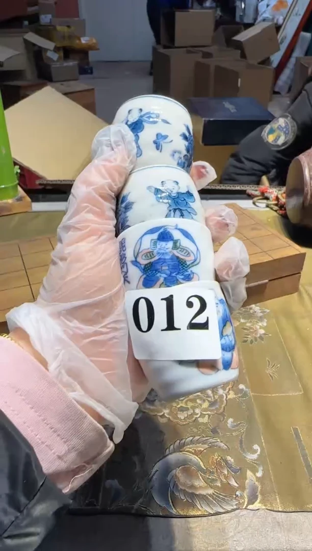 【闪购商品】瓷片012中古回流孤品一件