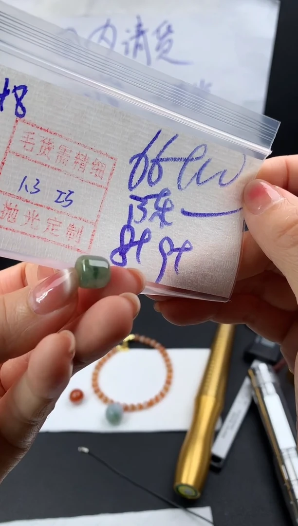 未镶嵌定制翡翠陈****y48桶珠76元毛货需精抛光