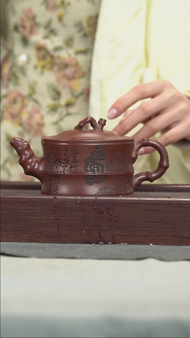 【闪购商品】紫砂茶壶紫砂壶紫砂壶300CC