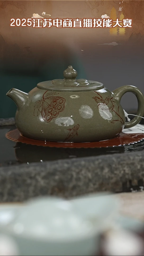 茶壶紫砂紫砂壶30  青段禅莲