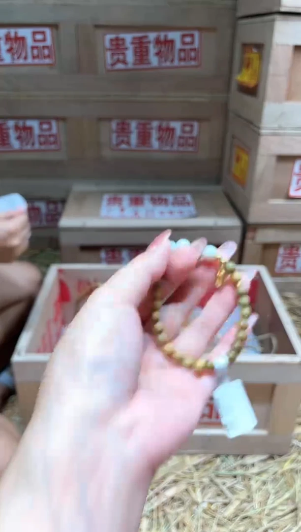 仓库撤柜闪购链接（多样性发其一）￥