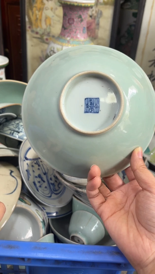 瓷片蓬****月【不退不换直播闪购】瓷器微瑕介意勿拍