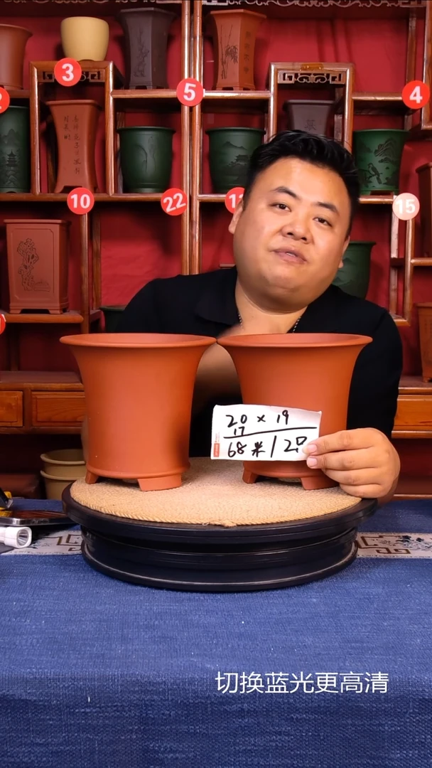 紫砂花盆4111111111