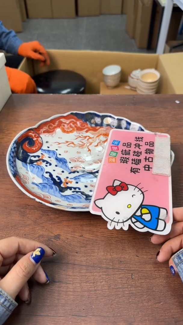 【闪购商品】欢迎欢迎欢迎欢迎