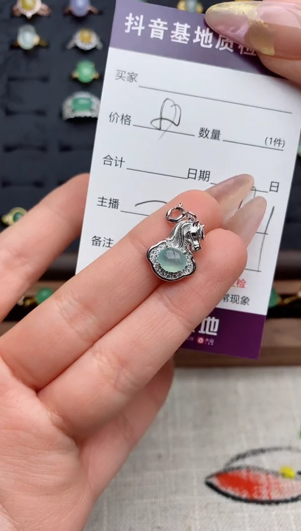 银S925镶嵌戒指翡翠.