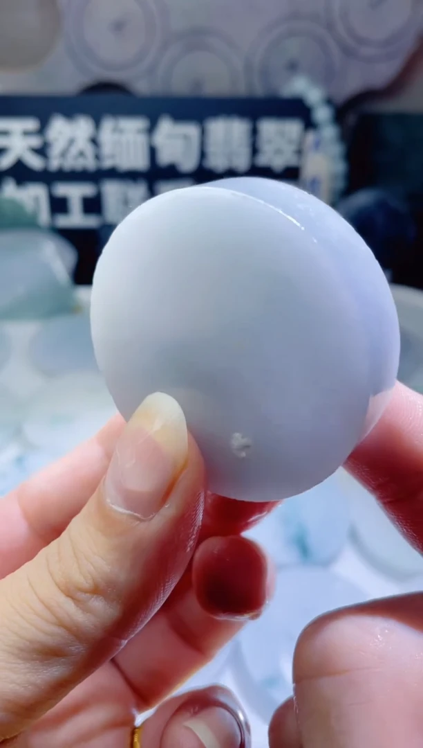 颈饰未镶嵌翡翠717