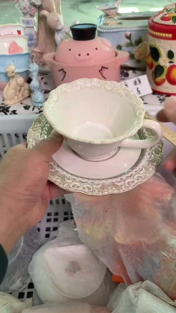 瓷片660默认微瑕15包邮库存1件1