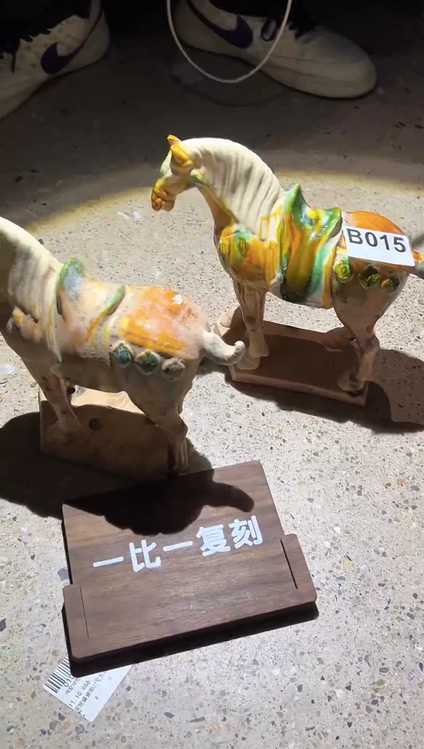 其他景德镇陶瓷B015