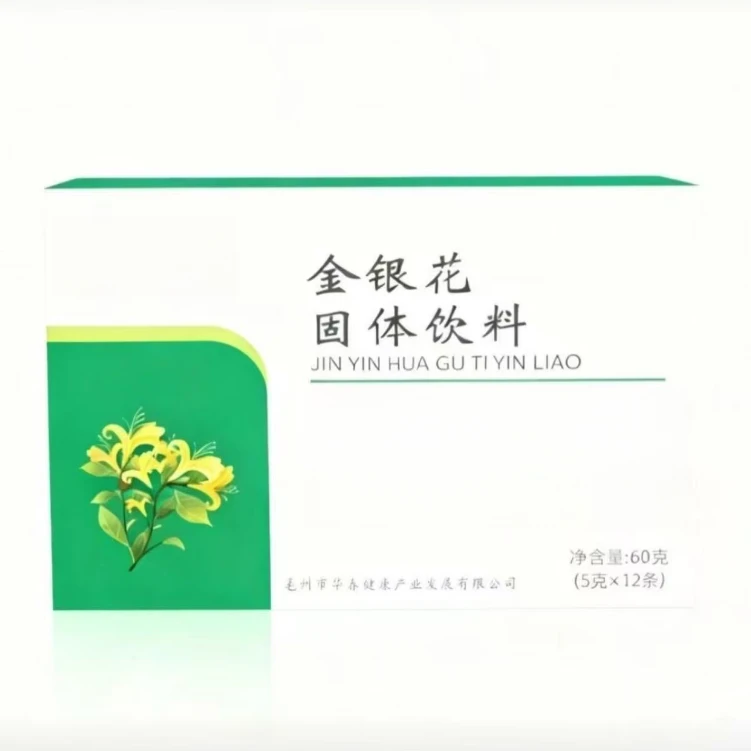 滋补金垠花颗粒