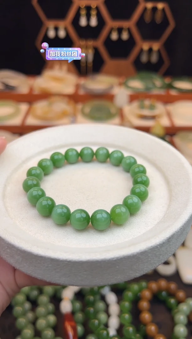 未镶嵌手链和田玉精品