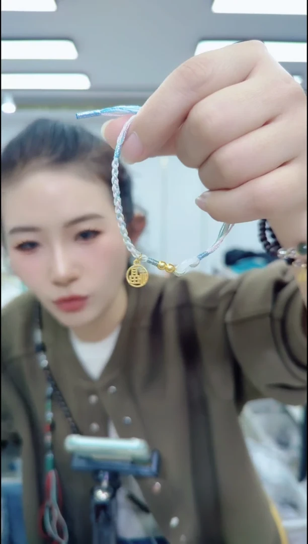 28155手编绳福牌