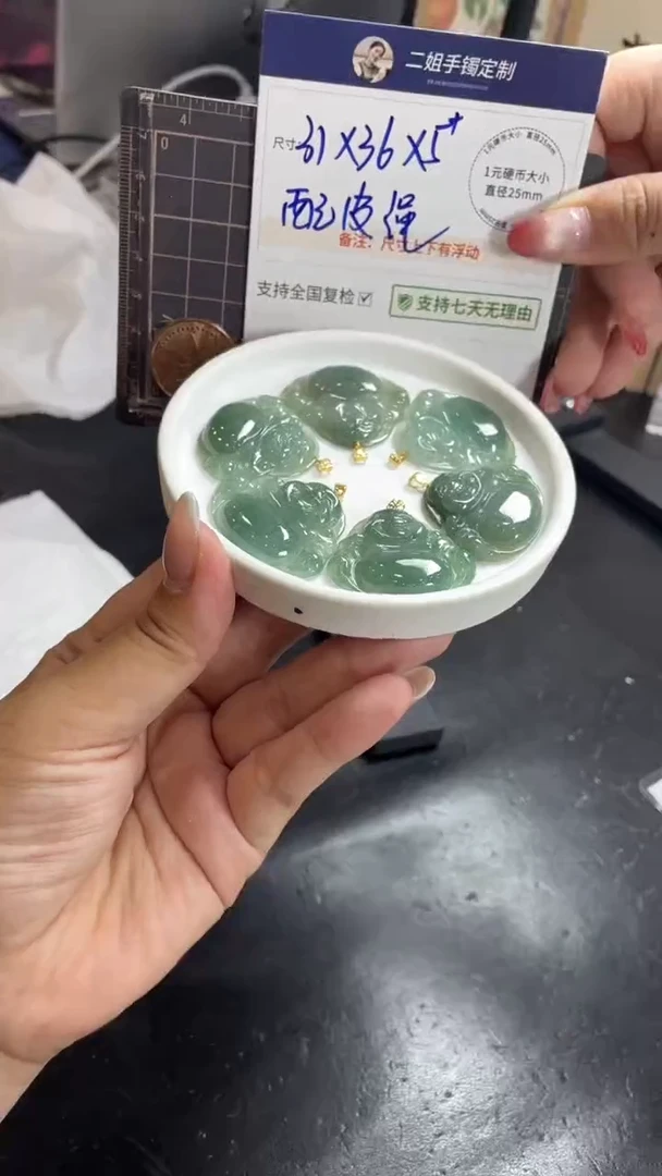 翡翠挂件18K金镶嵌大蓝水佛公多样性发其一CP19配绳