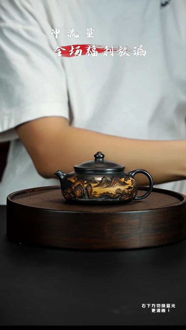 茶壶紫砂宜兴紫砂壶h60559