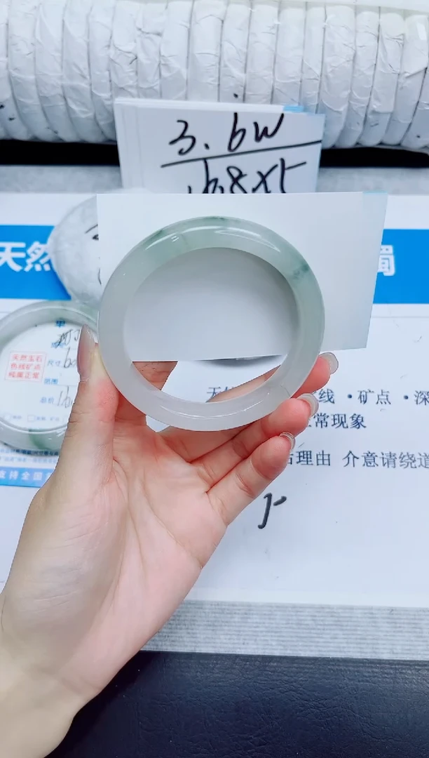 石英质玉手镯未镶嵌201/58