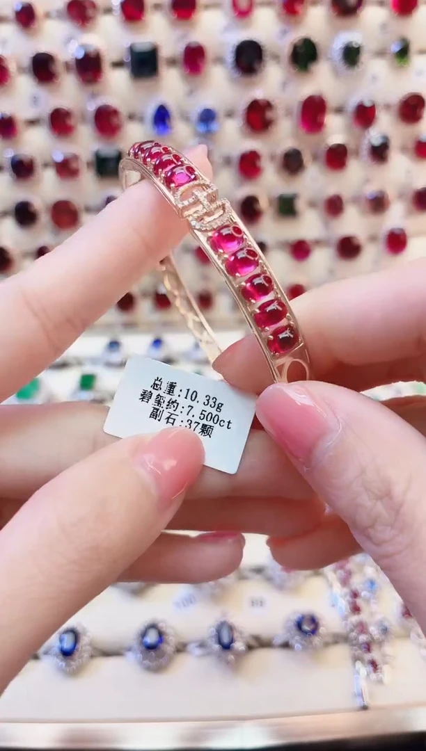 18K金镶嵌手镯碧玺1