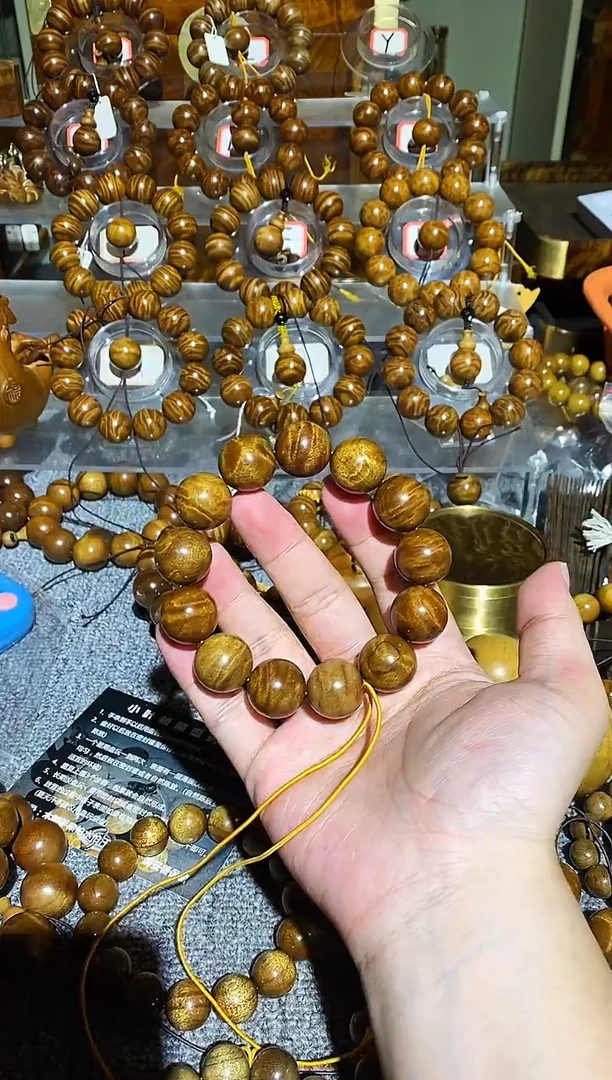 楠木（金丝楠）手串/手链小叶桢楠水波纹1.8手串