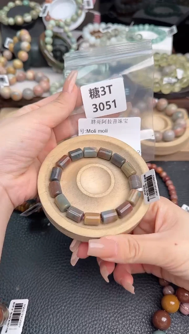 未镶嵌手链石英质玉M****i3T3051