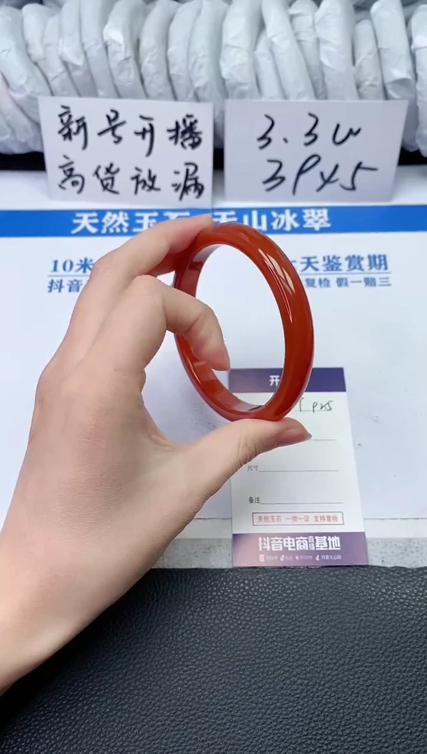 【闪购商品】石英质玉手镯未镶嵌T925
