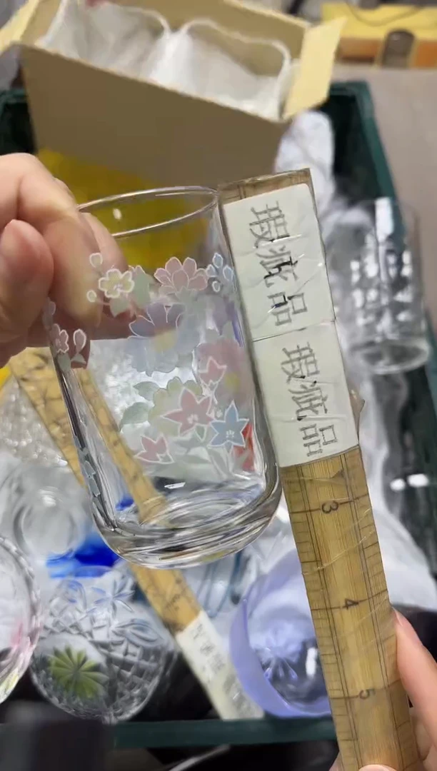 手工艺品玻璃你****爽872瑕疵