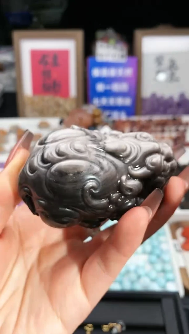 【闪购商品】黑曜岩未镶嵌颈饰82a拍二发一/3.19/1个