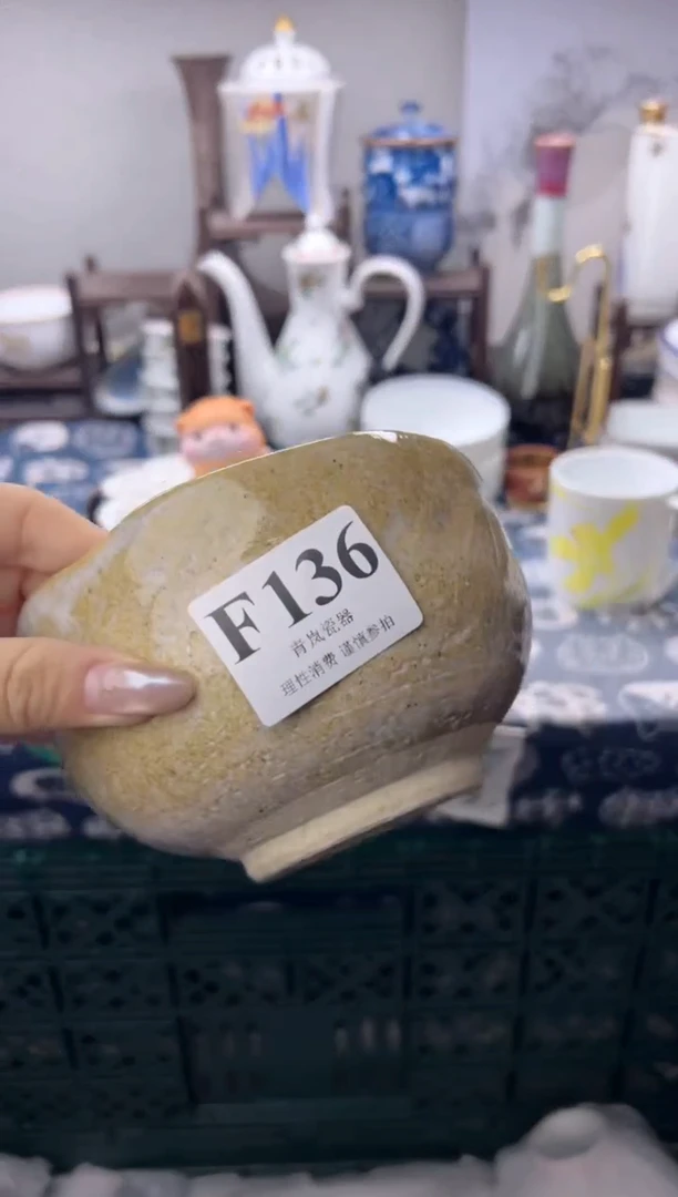 瓷片止****…   F136