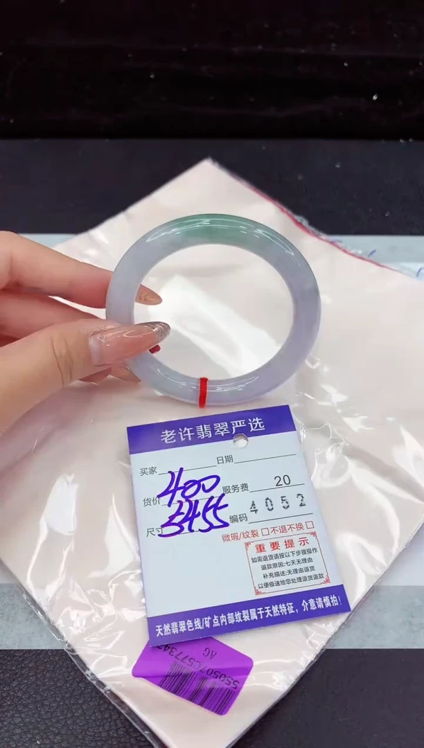 翡翠手镯未镶嵌11111111111