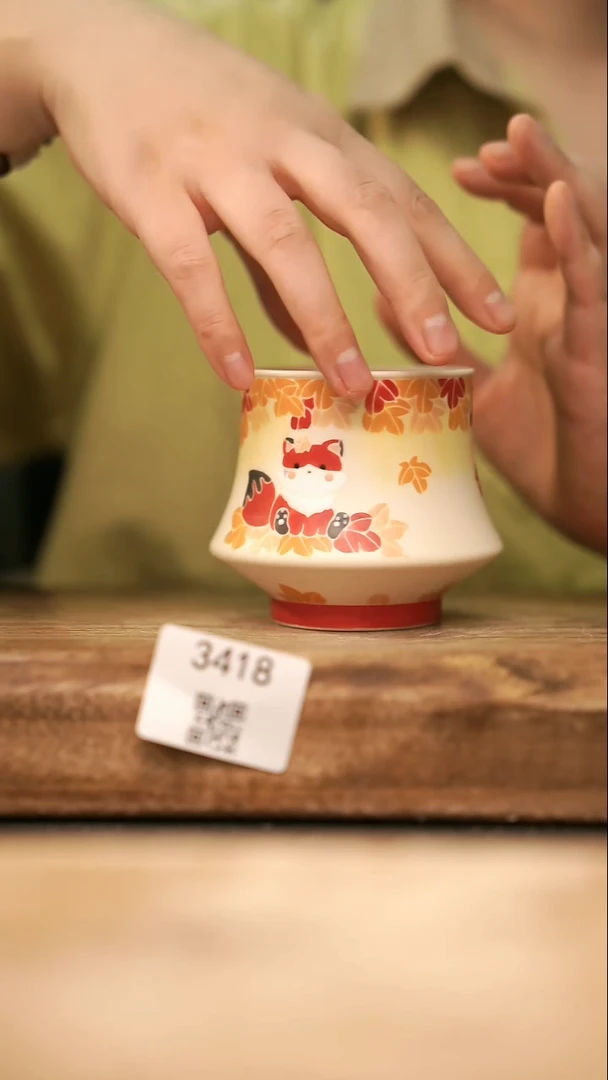 【落单孤品】福利/杯子@@3418