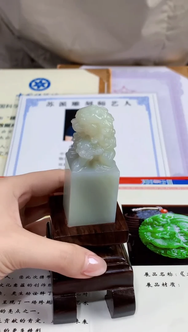 定制和田玉玉润东方天然和田玉