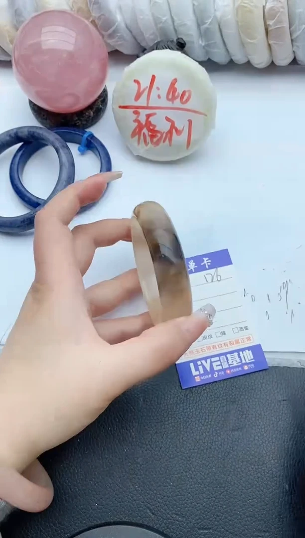 【闪购商品】石英质玉手镯未镶嵌126+59/60