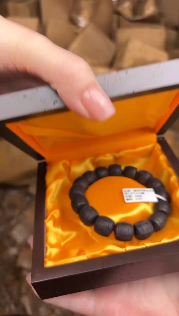 手串顾德精品手串【无礼盒】